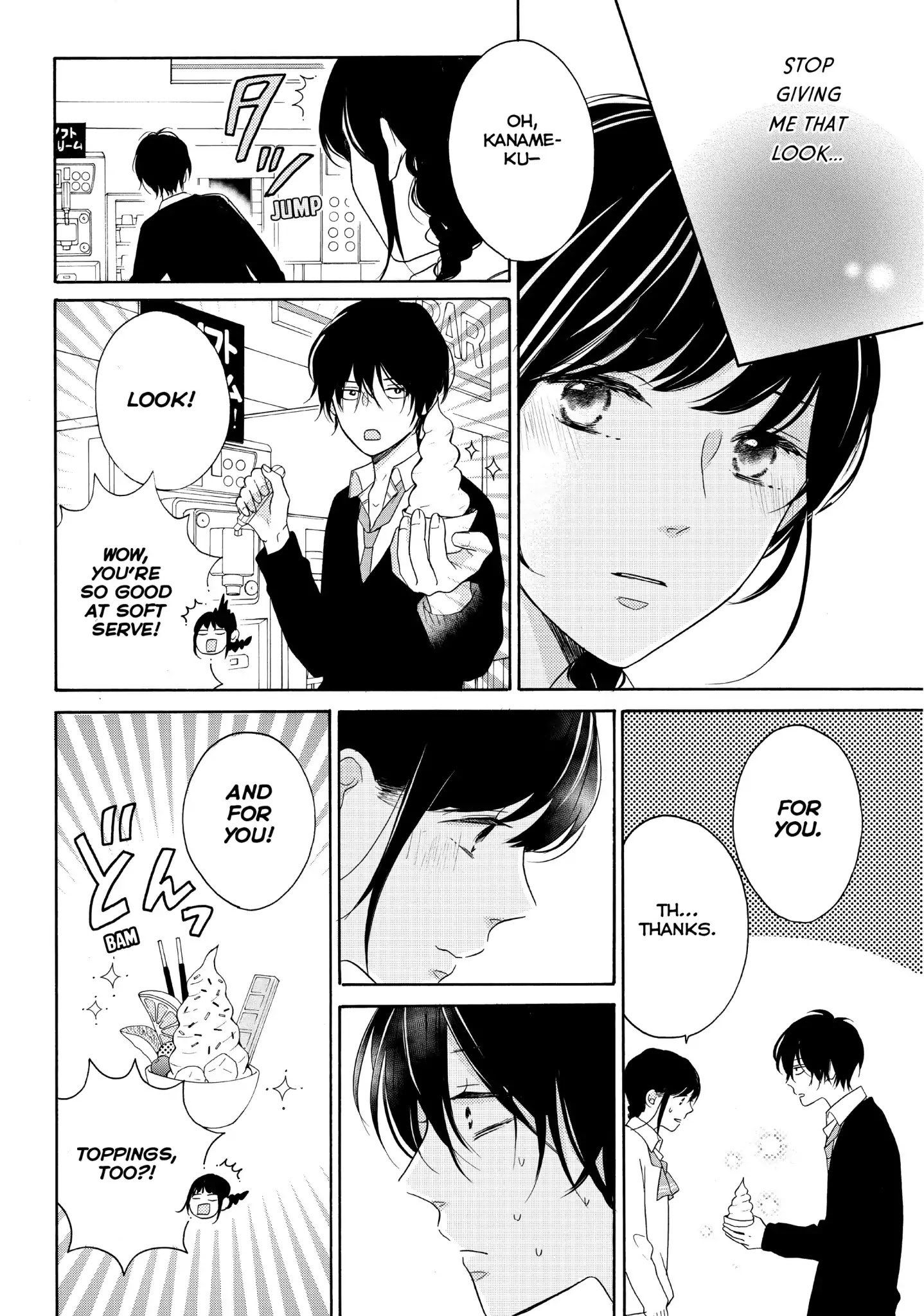 Koi Wazurai No Ellie - Chapter 24: #Whythatexpression