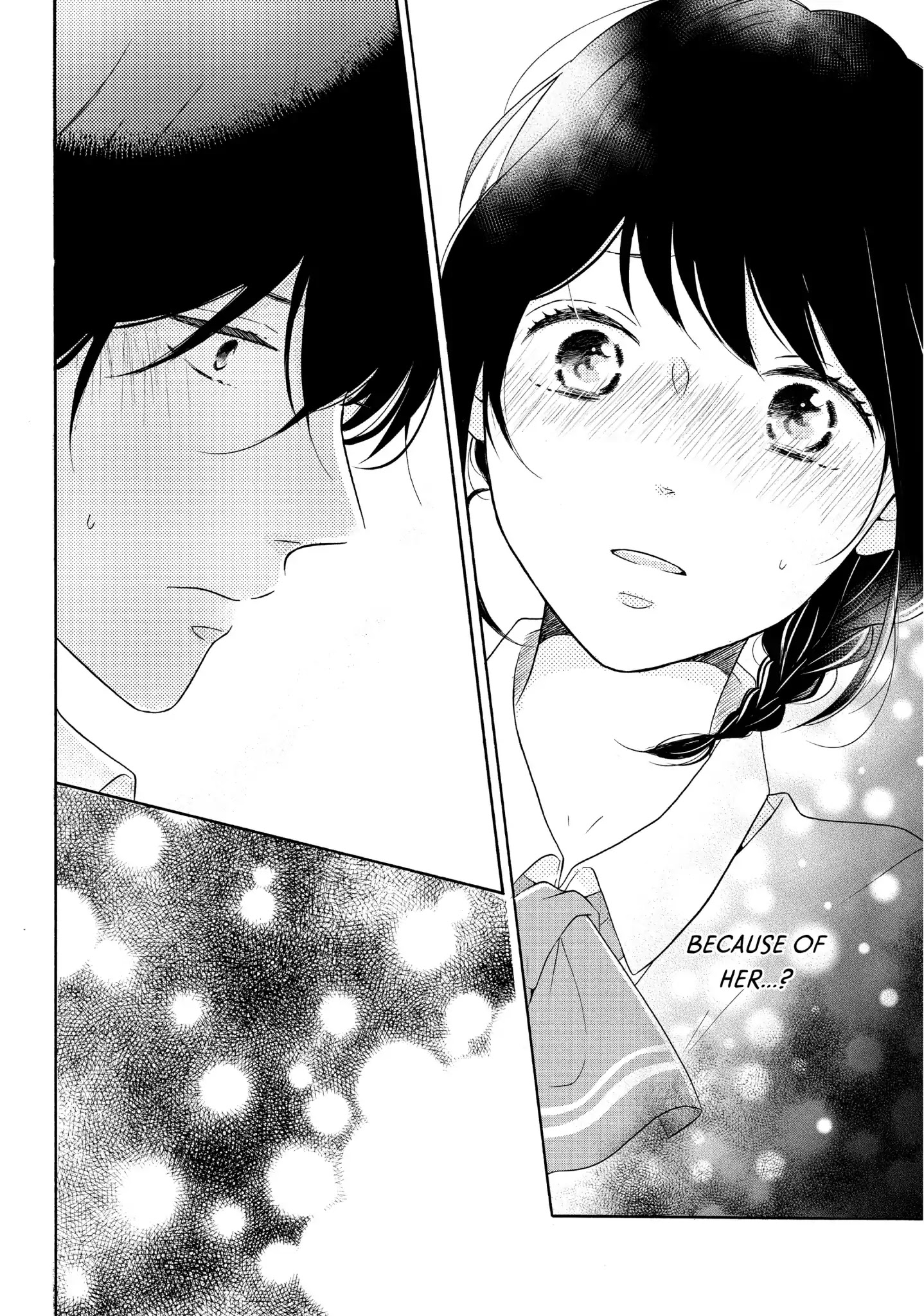 Koi Wazurai No Ellie - Chapter 24: #Whythatexpression