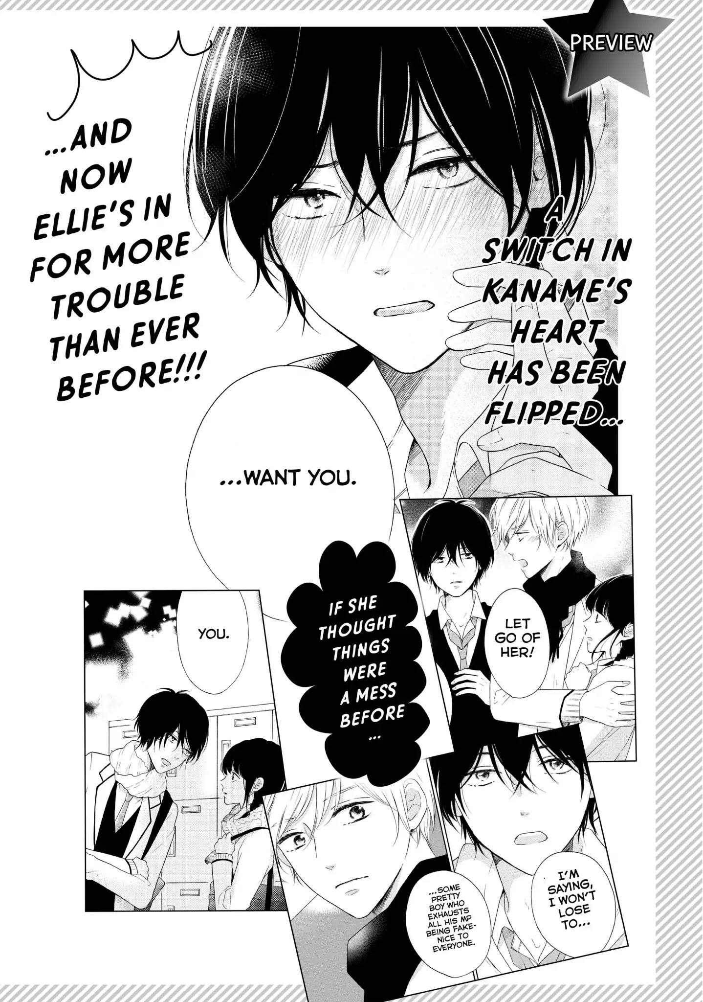 Koi Wazurai No Ellie - Chapter 24: #Whythatexpression