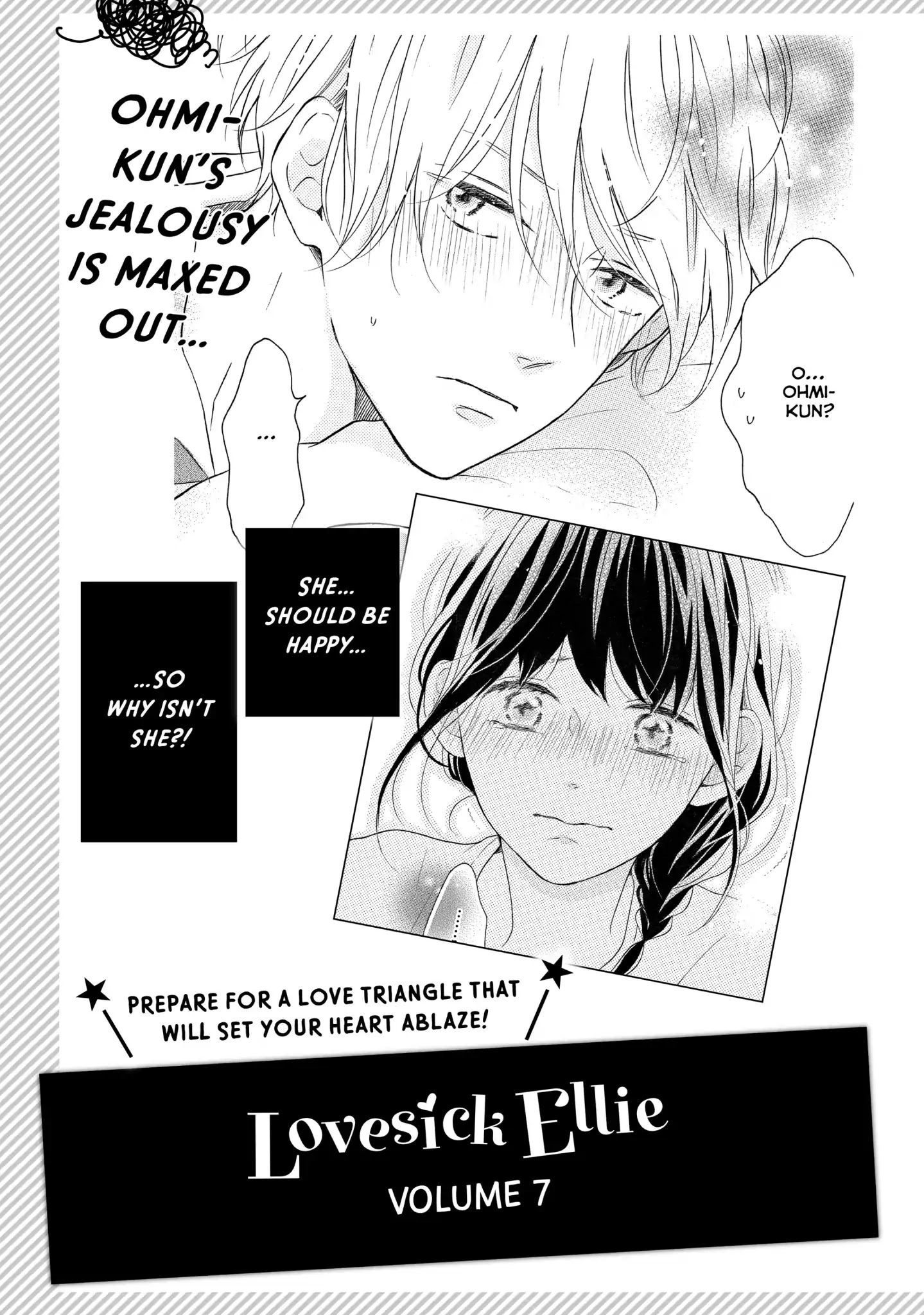 Koi Wazurai No Ellie - Chapter 24: #Whythatexpression