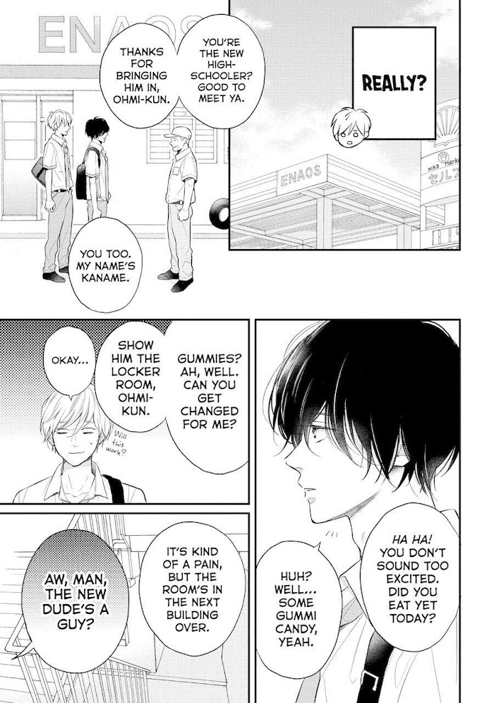 Koi Wazurai No Ellie - Chapter 46.5