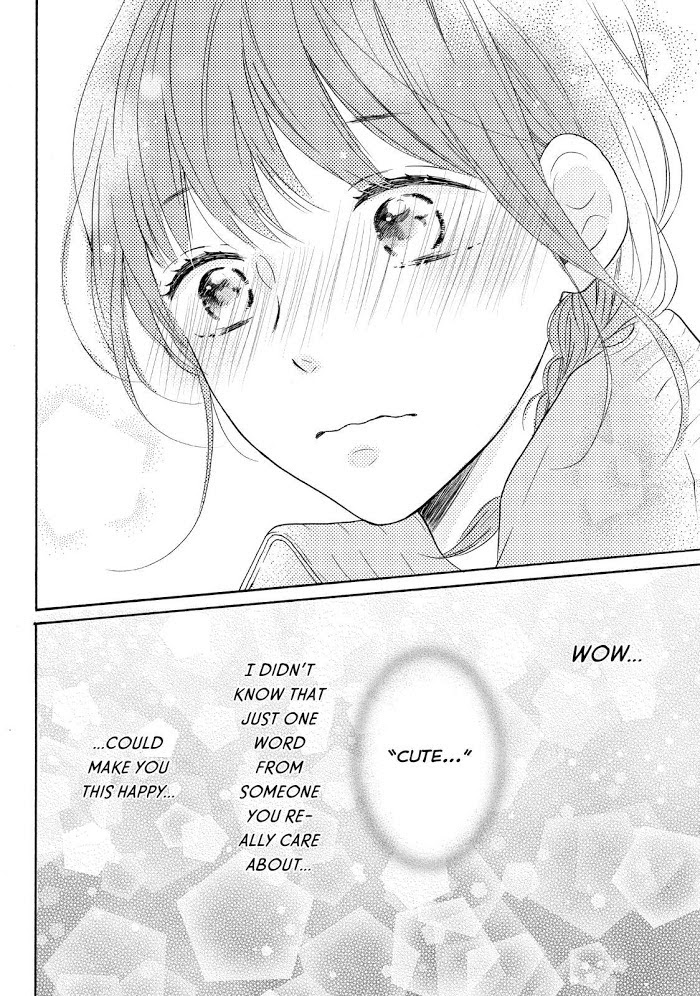 Koi Wazurai No Ellie - Chapter 27