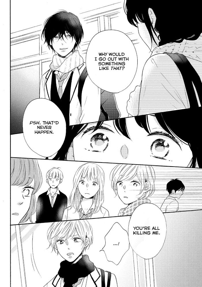 Koi Wazurai No Ellie - Chapter 27