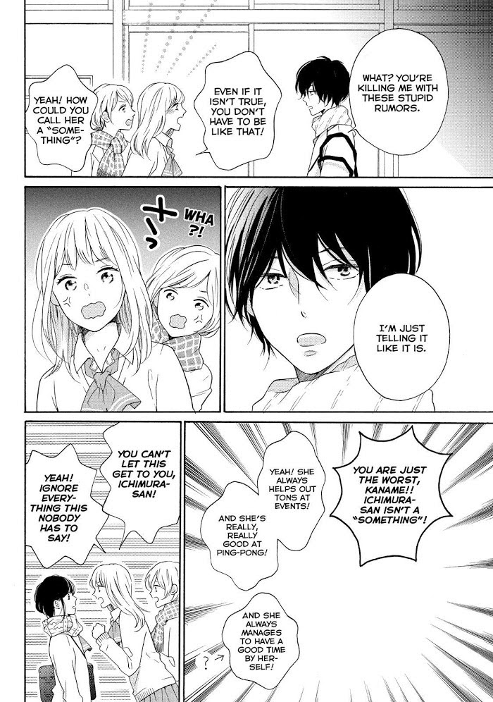 Koi Wazurai No Ellie - Chapter 27