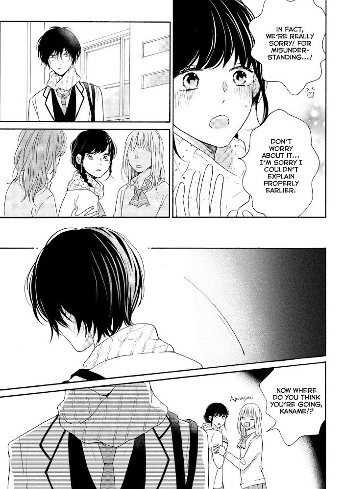 Koi Wazurai No Ellie - Chapter 27