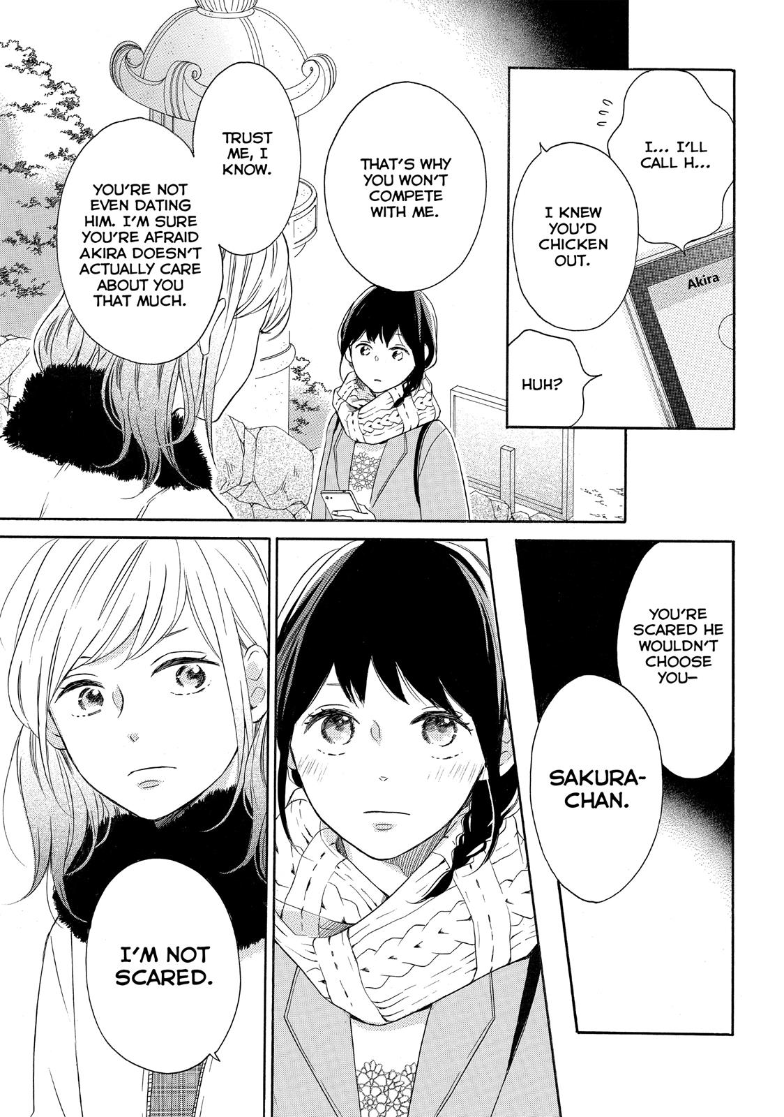 Koi Wazurai No Ellie - Chapter 18