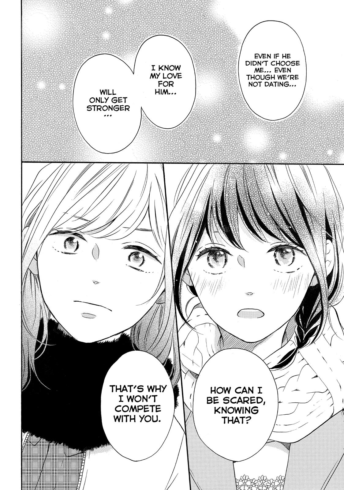 Koi Wazurai No Ellie - Chapter 18