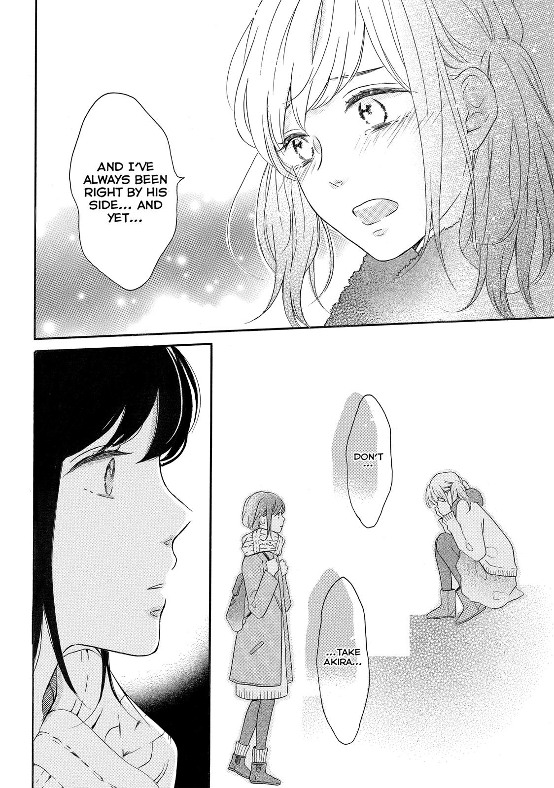 Koi Wazurai No Ellie - Chapter 18