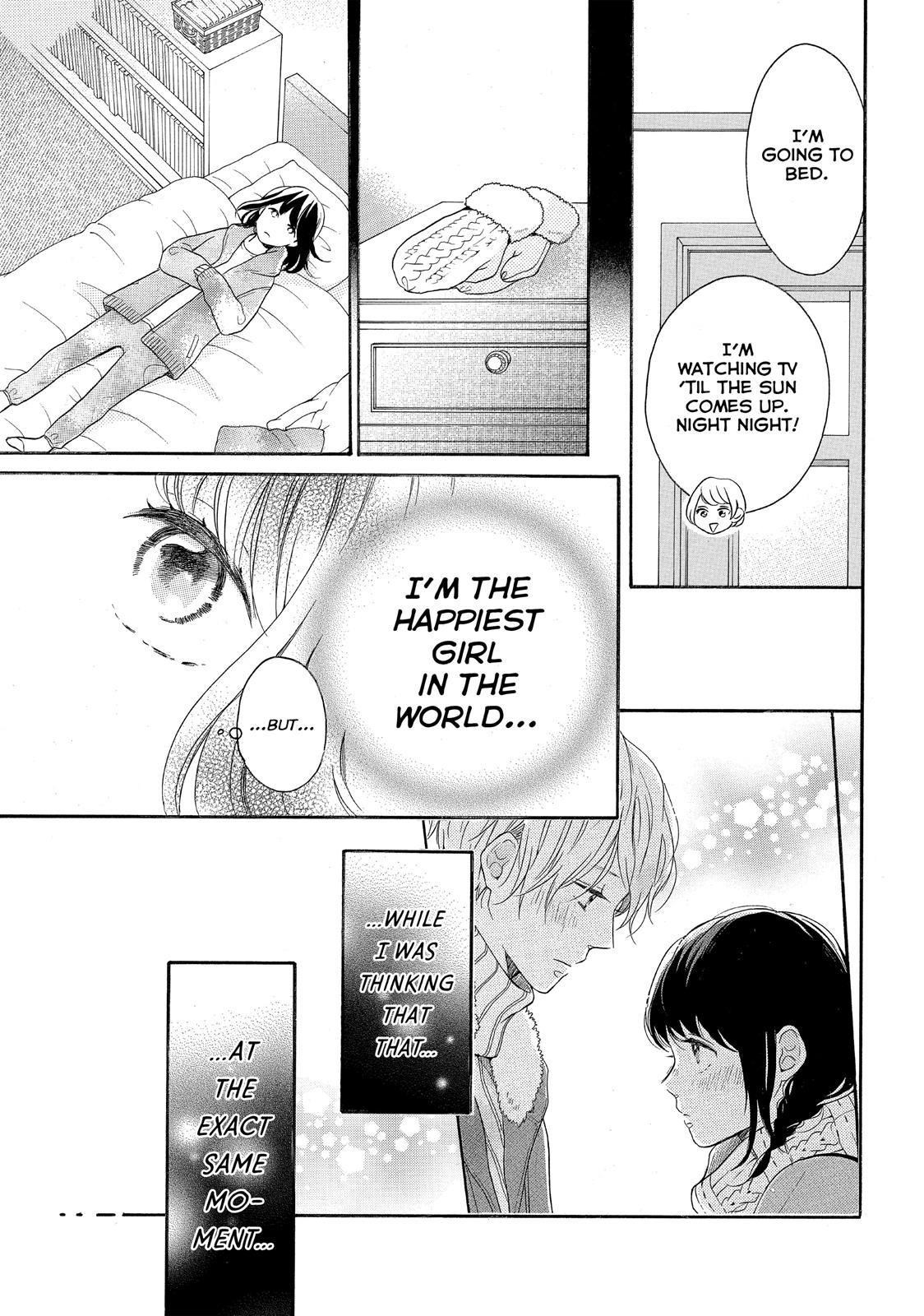 Koi Wazurai No Ellie - Chapter 18