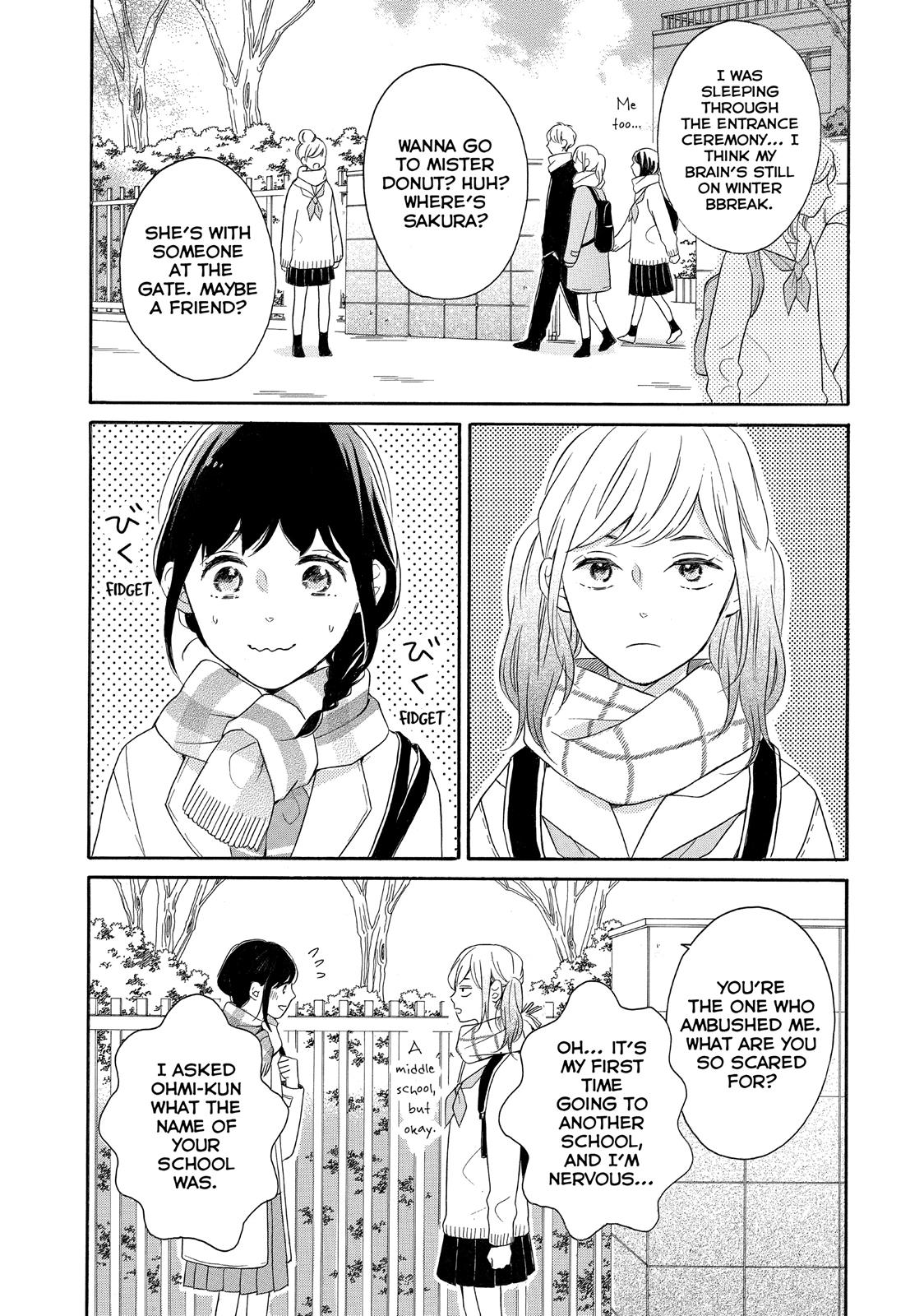 Koi Wazurai No Ellie - Chapter 18