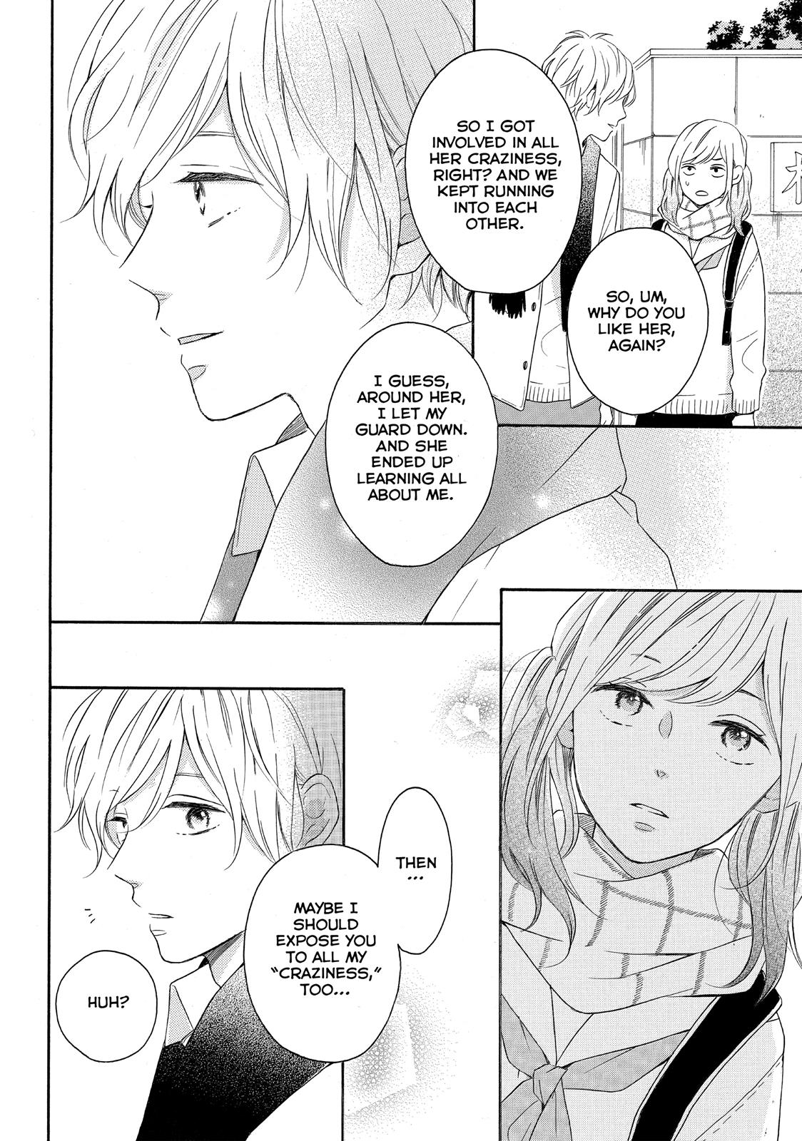 Koi Wazurai No Ellie - Chapter 18