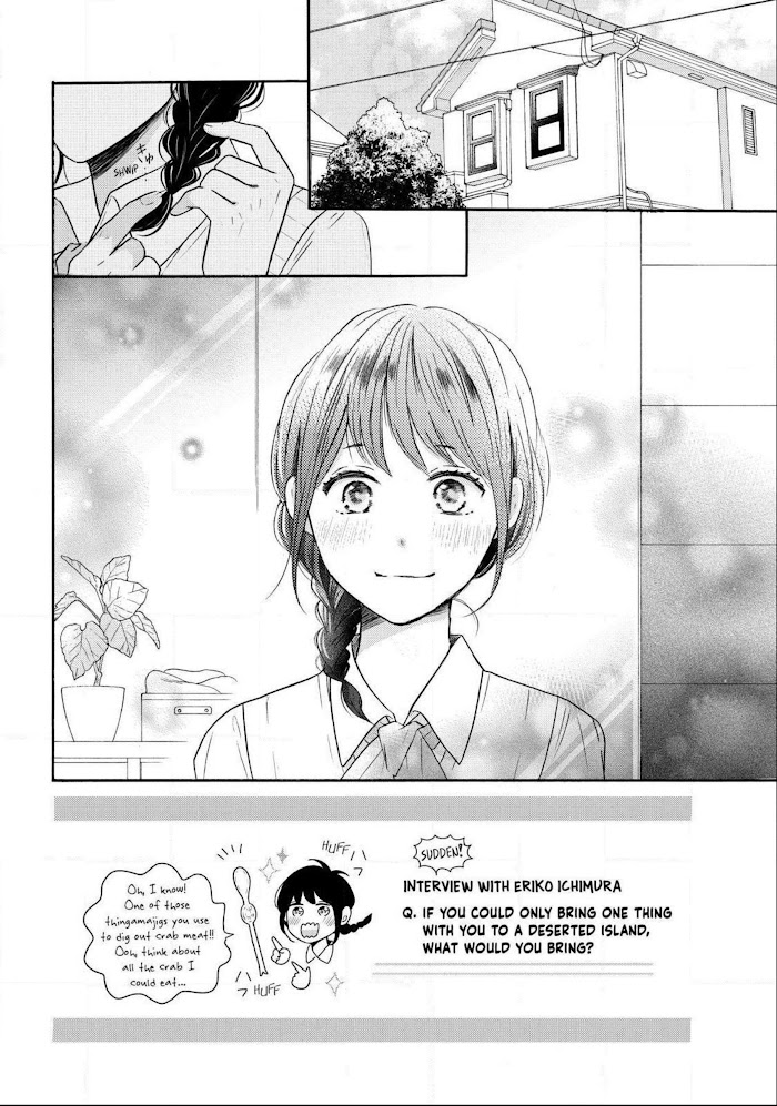 Koi Wazurai No Ellie - Chapter 35