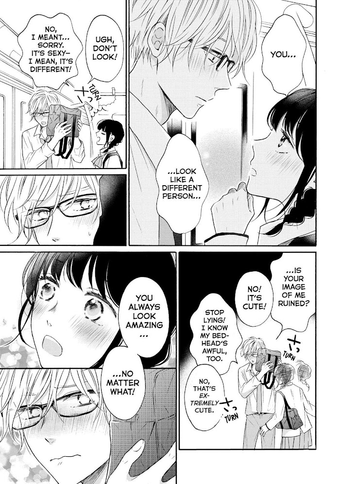 Koi Wazurai No Ellie - Chapter 35