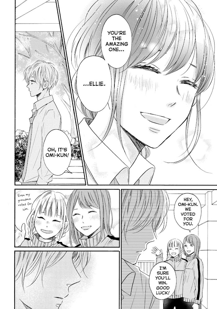 Koi Wazurai No Ellie - Chapter 35