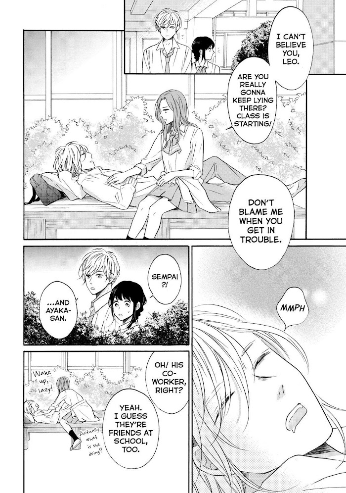 Koi Wazurai No Ellie - Chapter 35