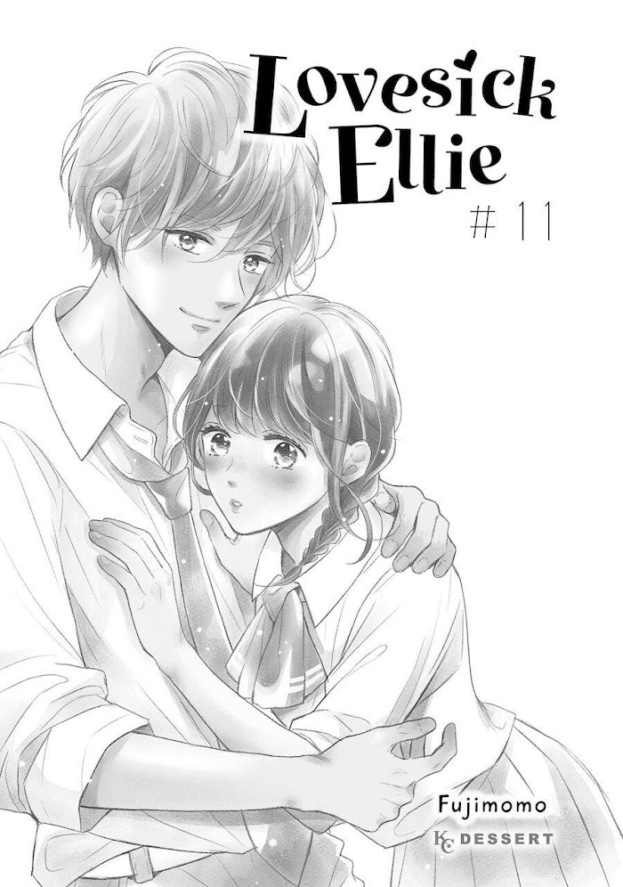 Koi Wazurai No Ellie - Chapter 41