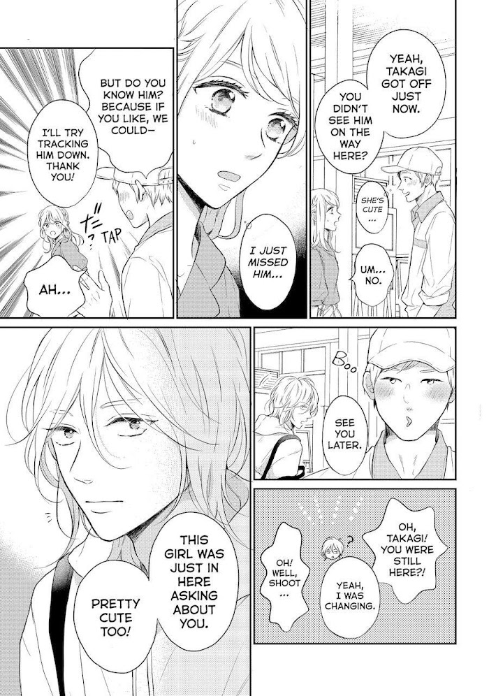 Koi Wazurai No Ellie - Chapter 41