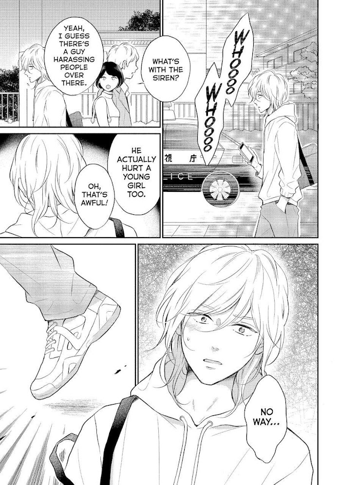 Koi Wazurai No Ellie - Chapter 41