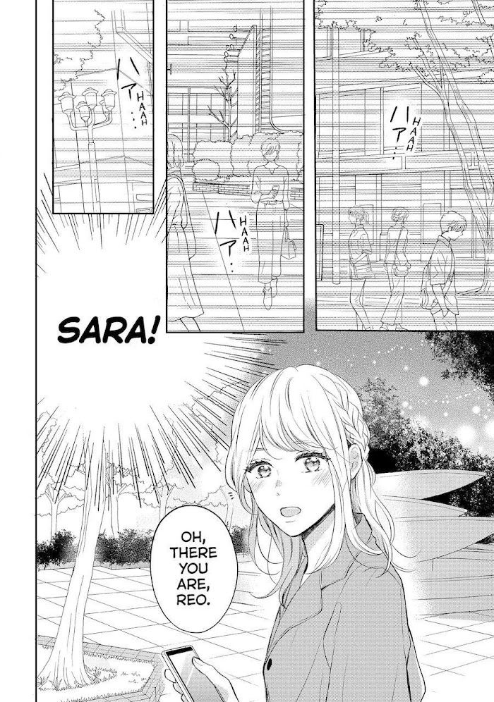 Koi Wazurai No Ellie - Chapter 41