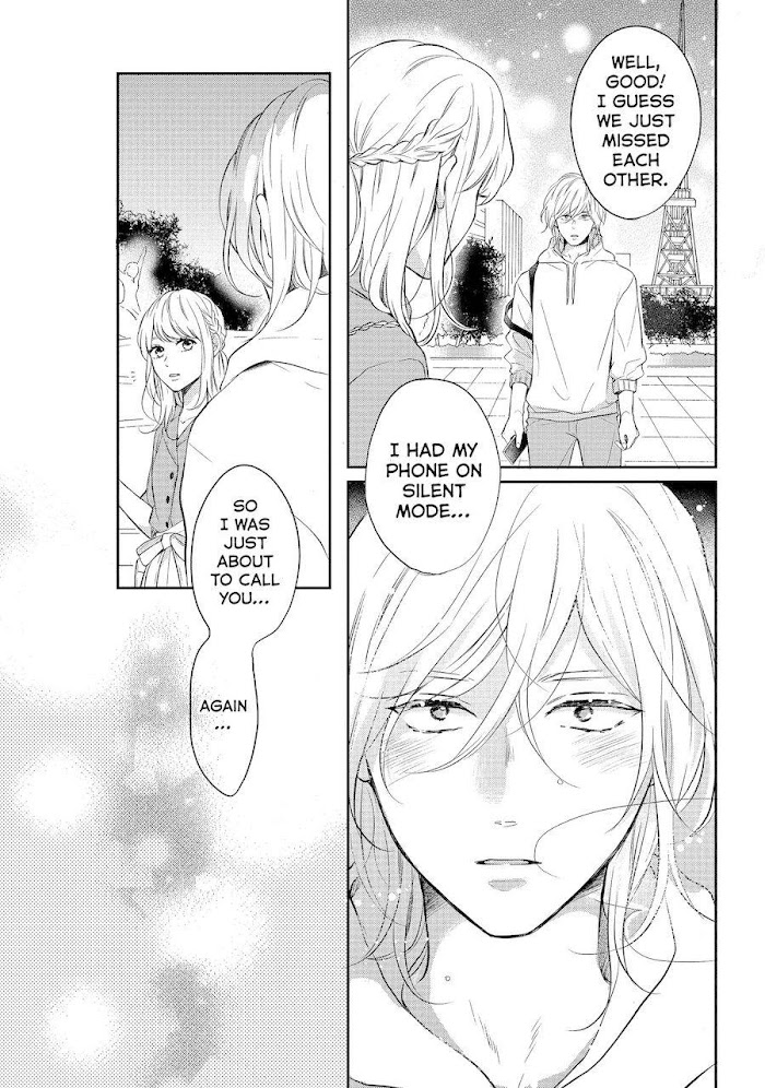 Koi Wazurai No Ellie - Chapter 41