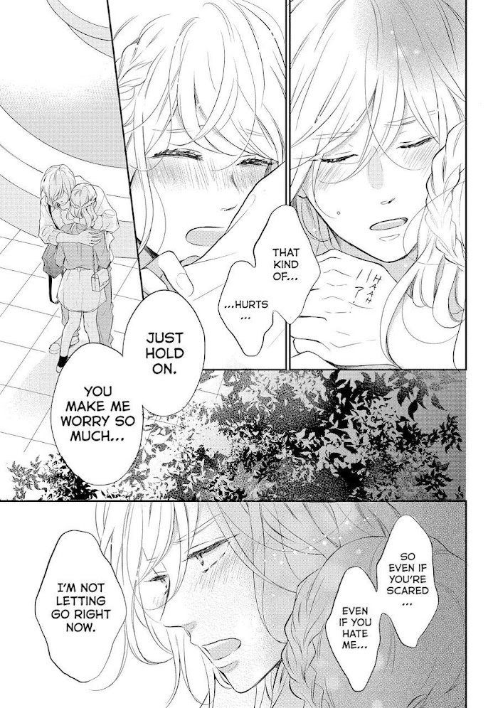 Koi Wazurai No Ellie - Chapter 41