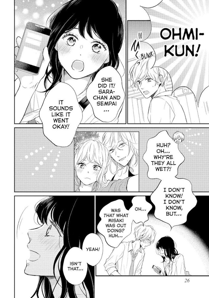 Koi Wazurai No Ellie - Chapter 41