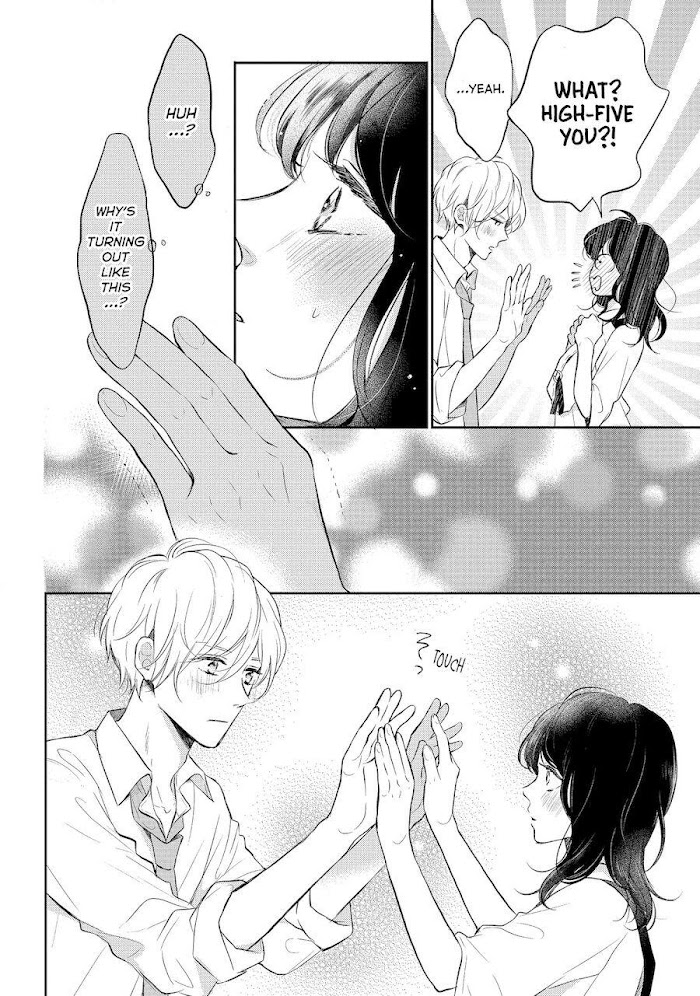 Koi Wazurai No Ellie - Chapter 41