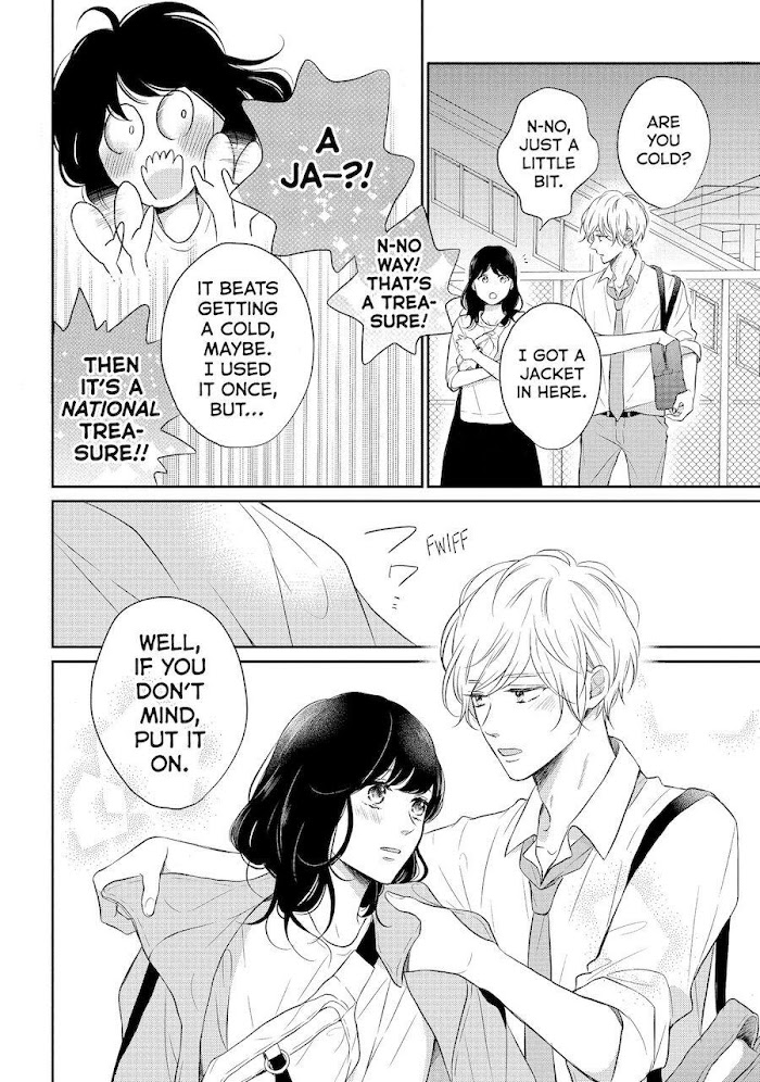 Koi Wazurai No Ellie - Chapter 41