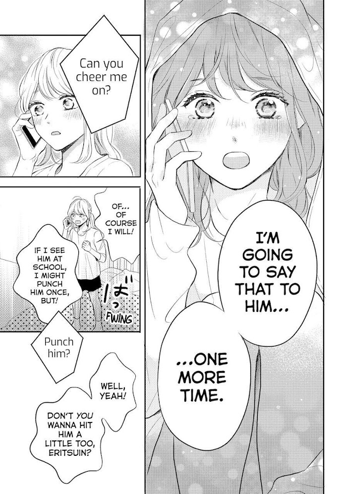 Koi Wazurai No Ellie - Chapter 41