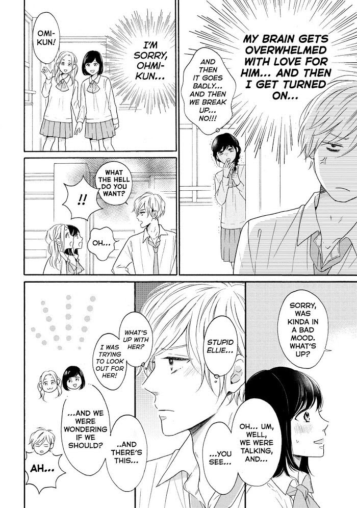 Koi Wazurai No Ellie - Chapter 34