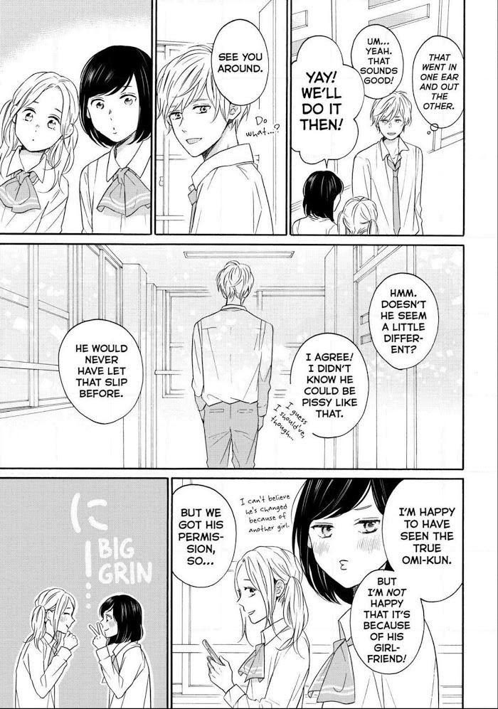 Koi Wazurai No Ellie - Chapter 34