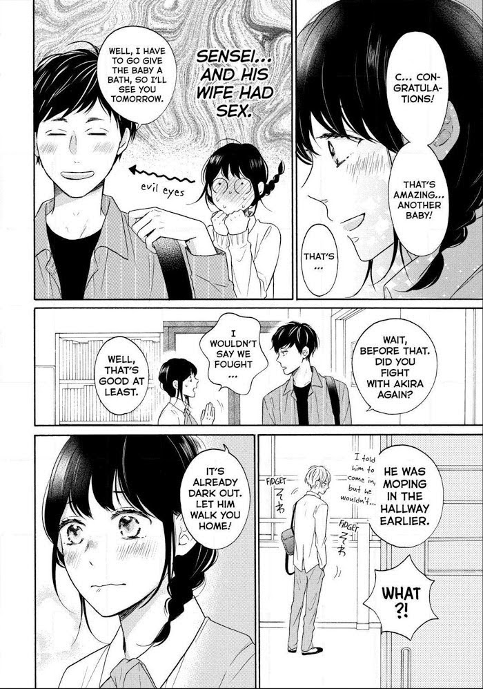 Koi Wazurai No Ellie - Chapter 34