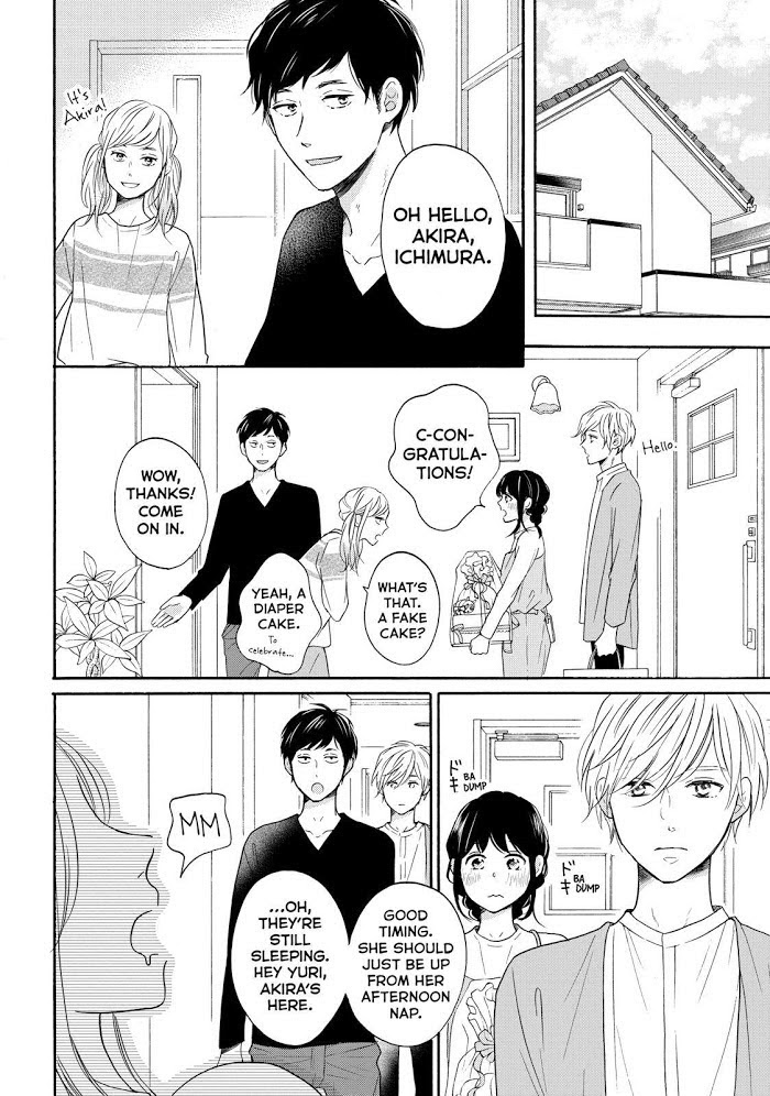 Koi Wazurai No Ellie - Chapter 34