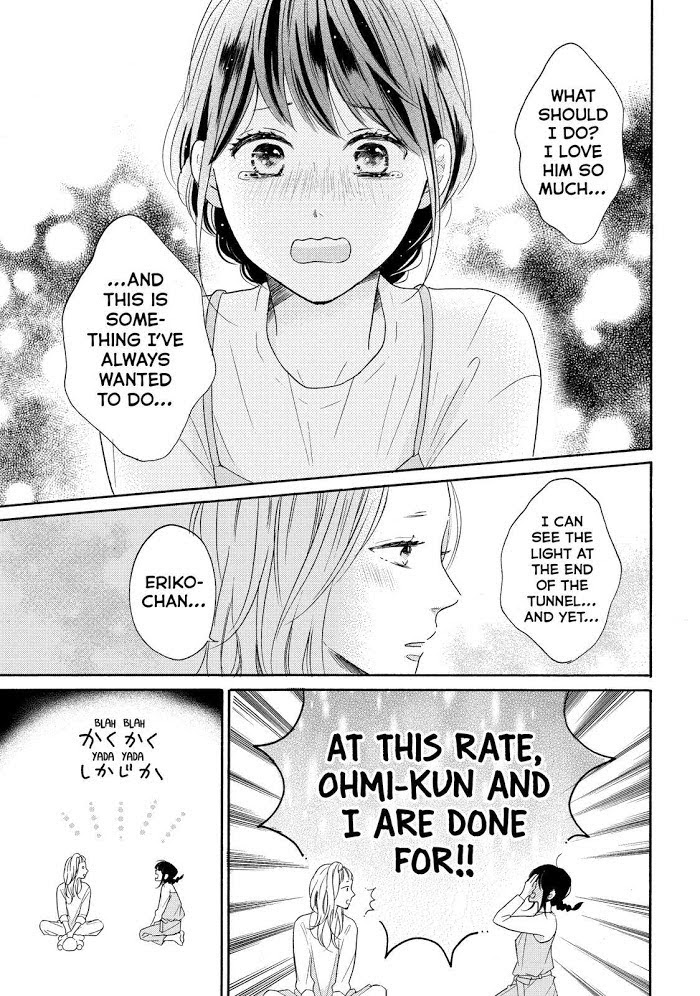 Koi Wazurai No Ellie - Chapter 34