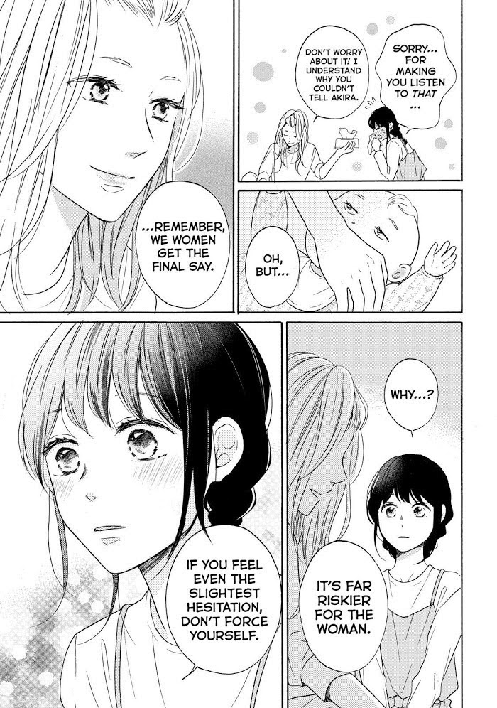 Koi Wazurai No Ellie - Chapter 34