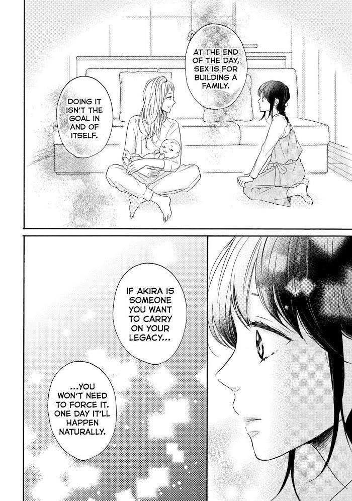 Koi Wazurai No Ellie - Chapter 34