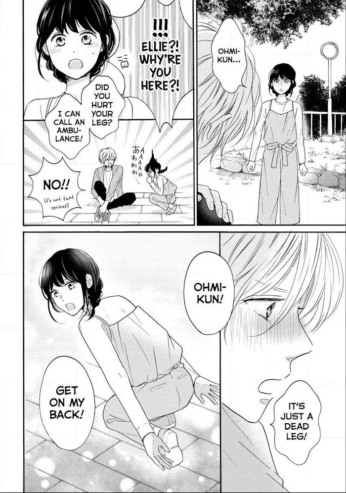 Koi Wazurai No Ellie - Chapter 34