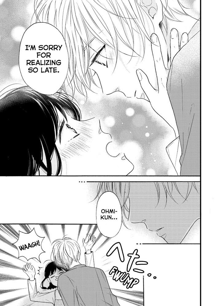 Koi Wazurai No Ellie - Chapter 34