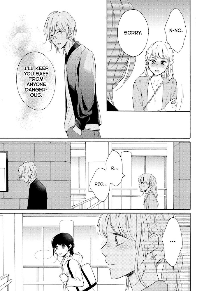 Koi Wazurai No Ellie - Chapter 38