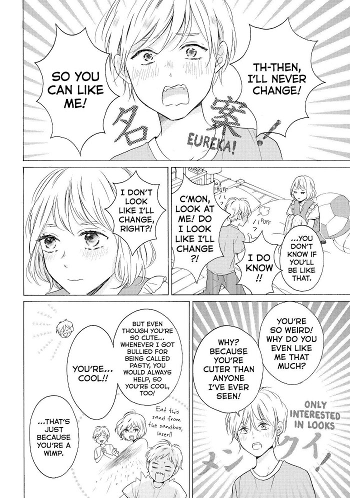 Koi Wazurai No Ellie - Chapter 38