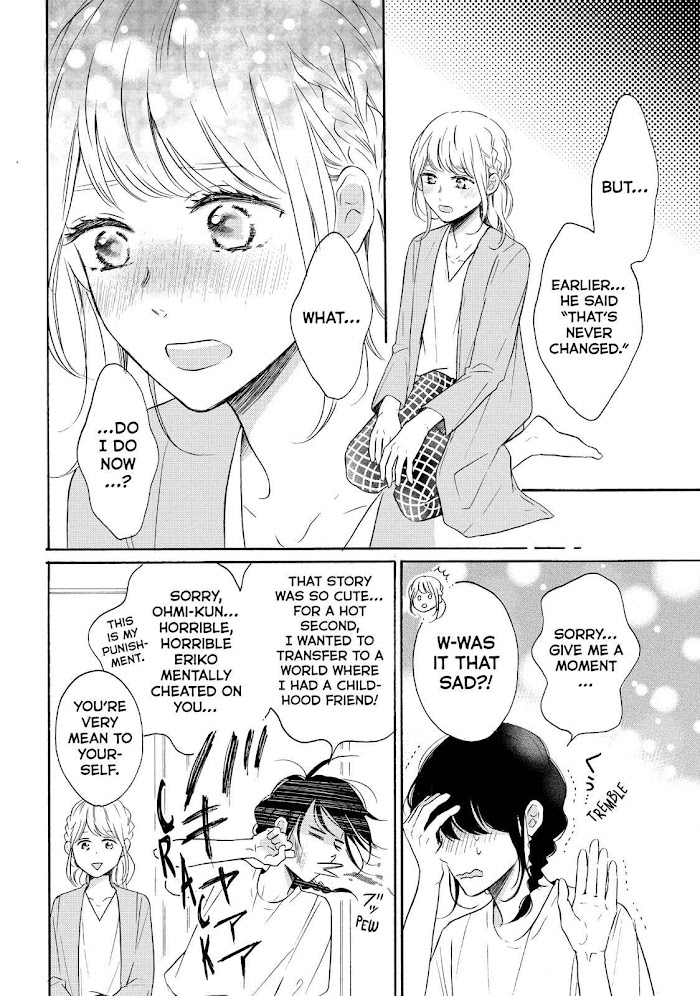 Koi Wazurai No Ellie - Chapter 38