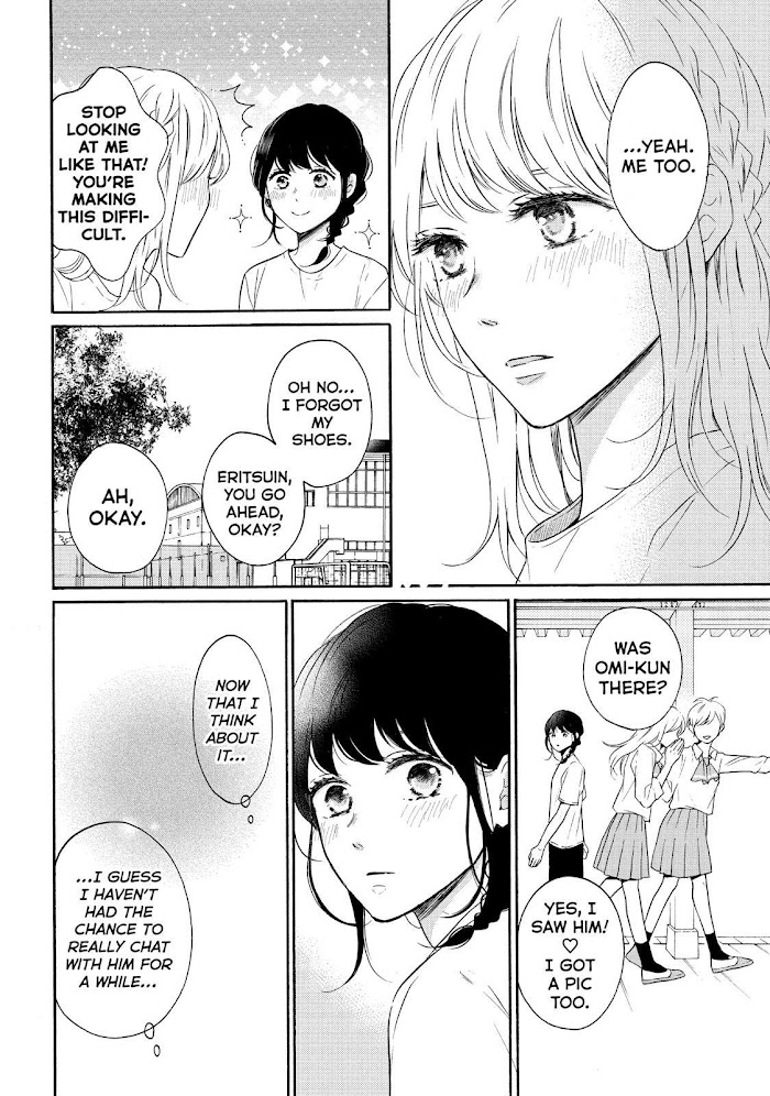 Koi Wazurai No Ellie - Chapter 38