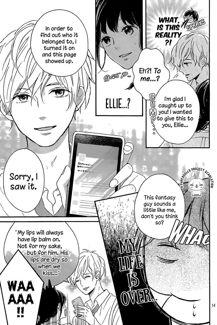 Koi Wazurai No Ellie - Chapter 1