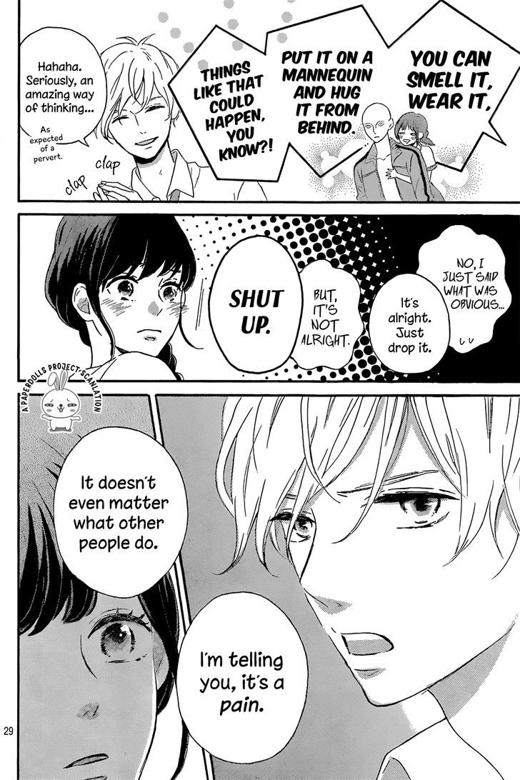 Koi Wazurai No Ellie - Chapter 1