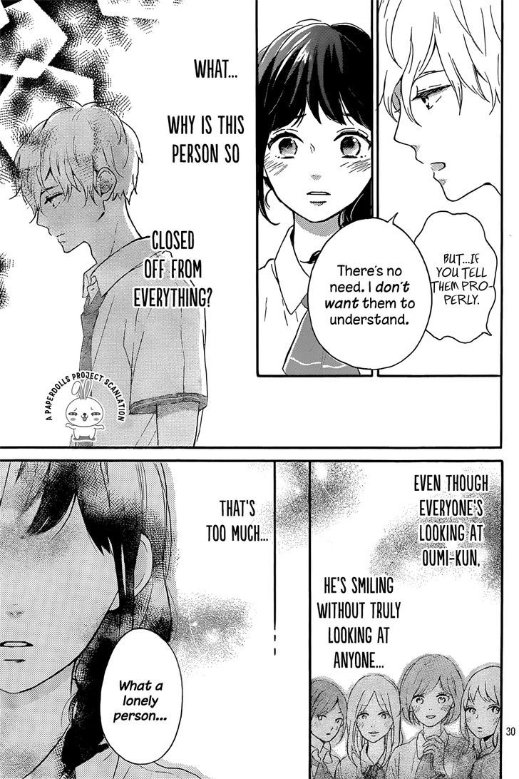 Koi Wazurai No Ellie - Chapter 1