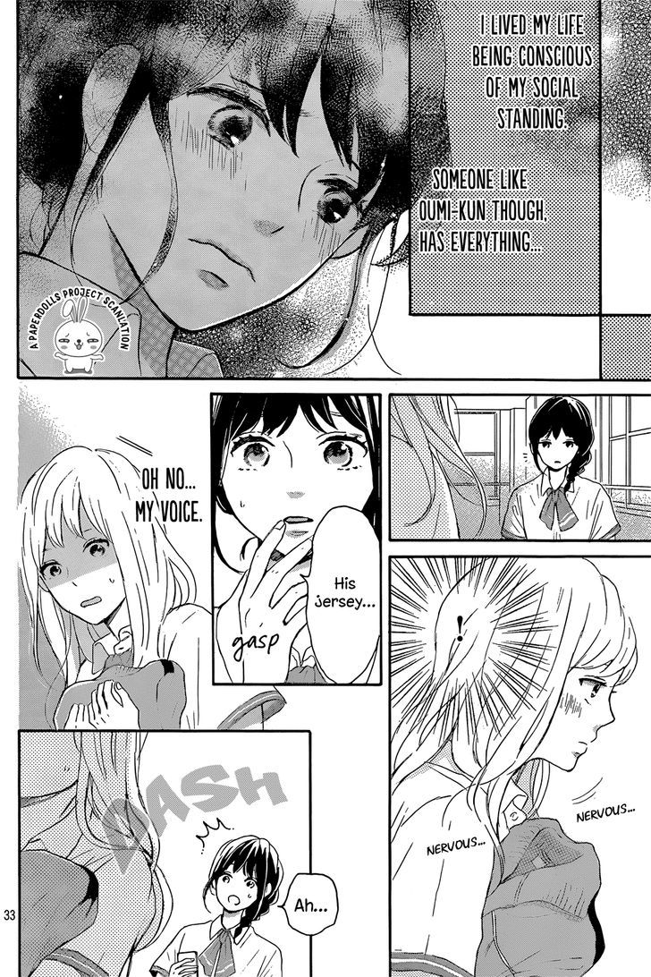 Koi Wazurai No Ellie - Chapter 1