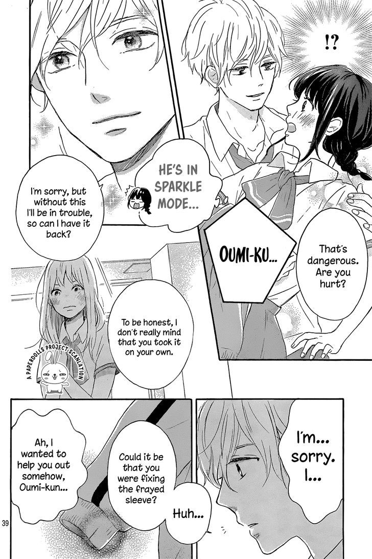 Koi Wazurai No Ellie - Chapter 1