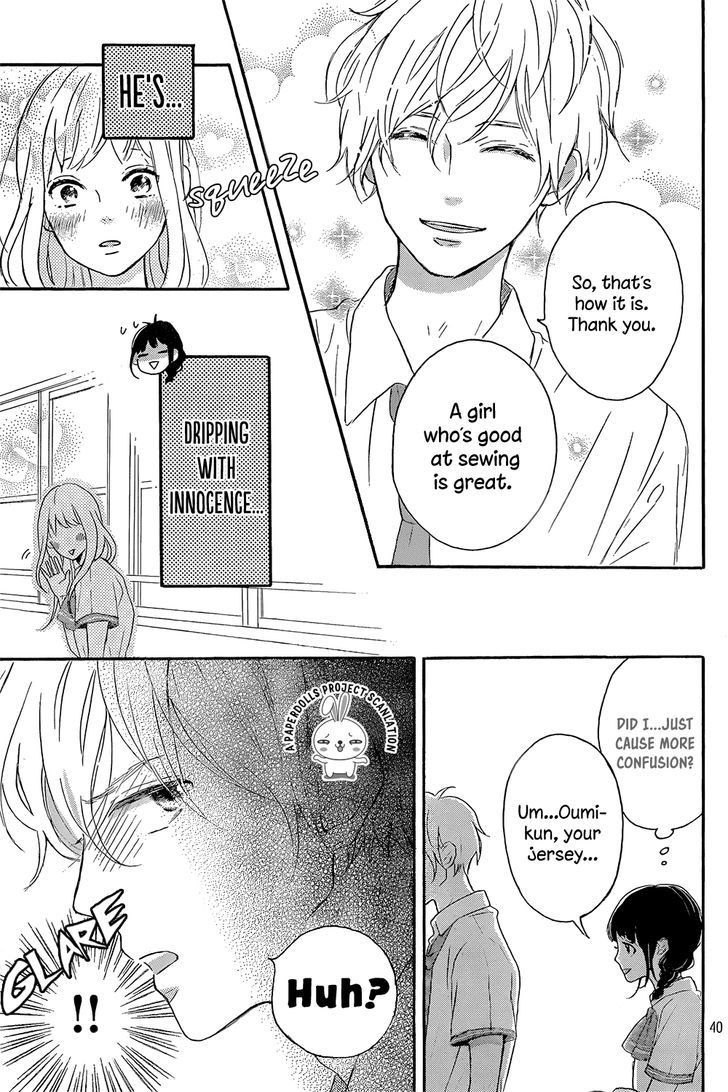 Koi Wazurai No Ellie - Chapter 1