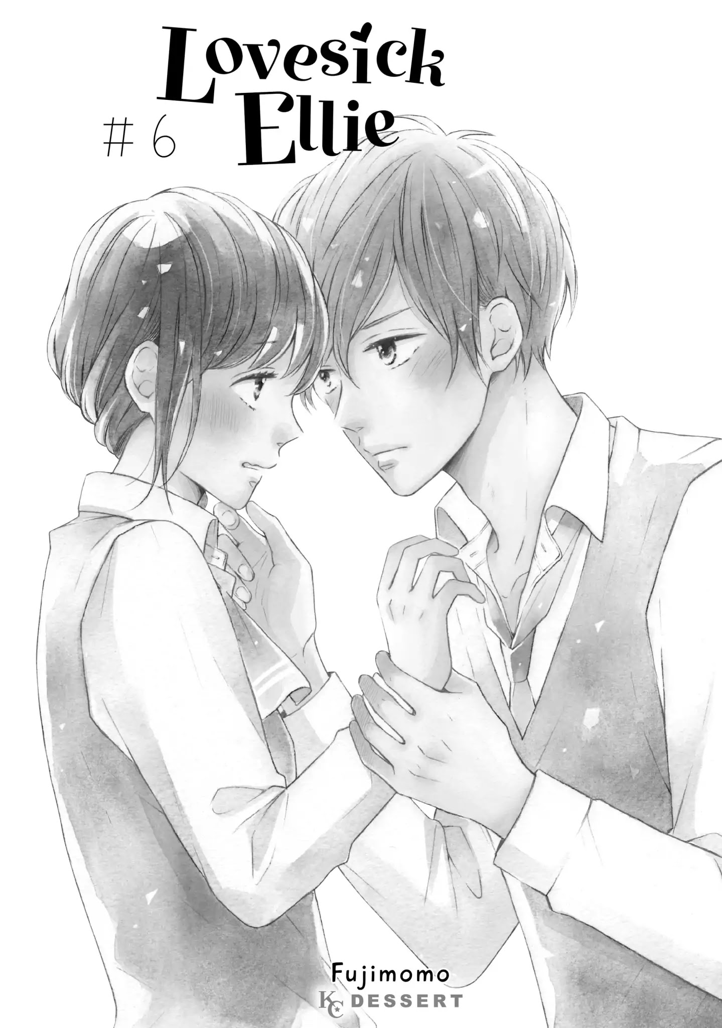 Koi Wazurai No Ellie - Chapter 21: #Friends...