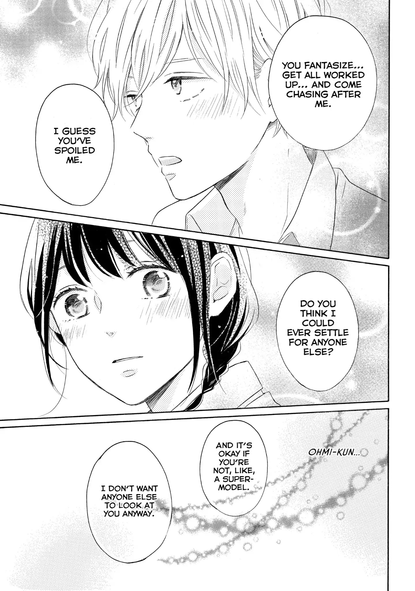 Koi Wazurai No Ellie - Chapter 21: #Friends...